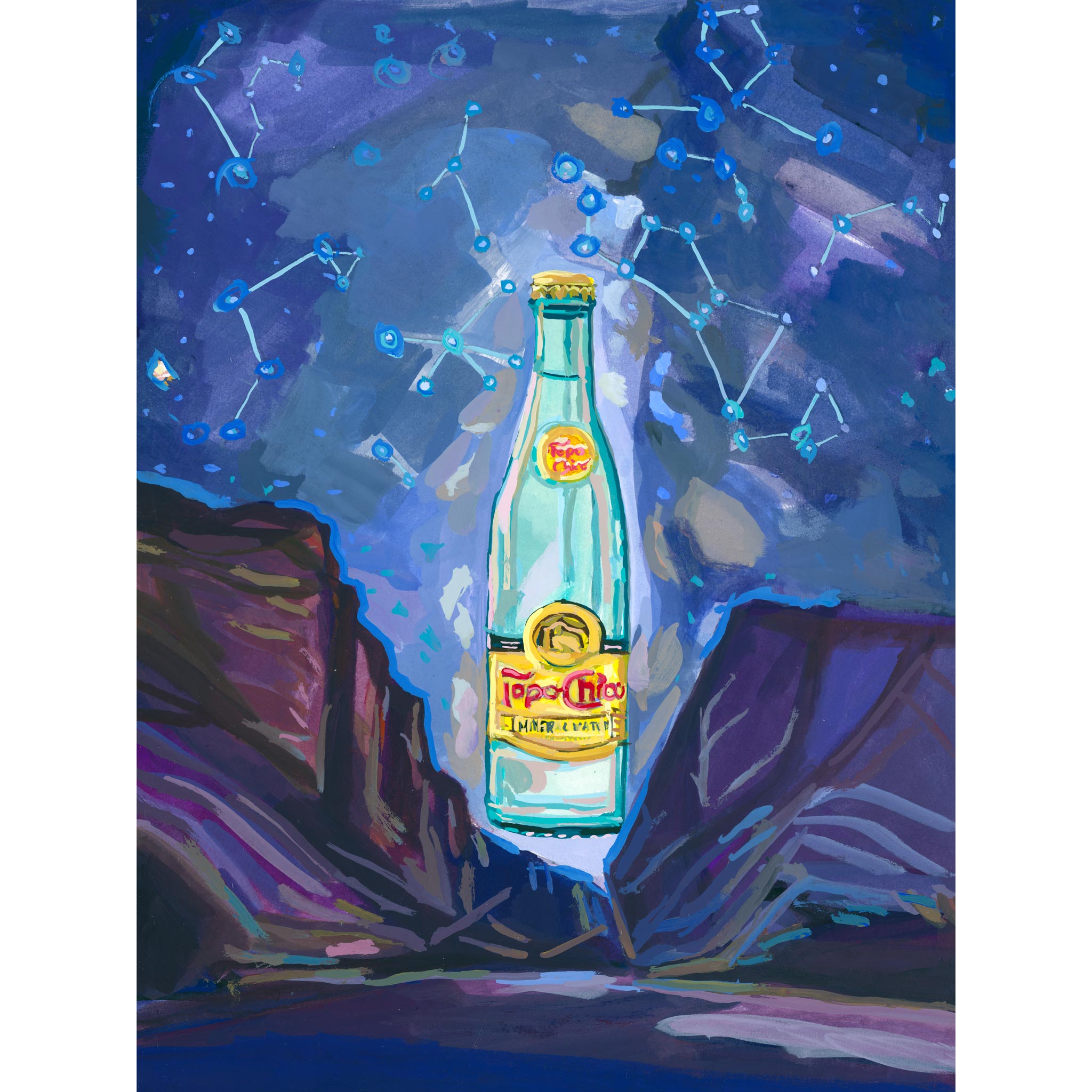 Texas Topo Chico Art Print, Big Bend National Park Texas print of gouache painting